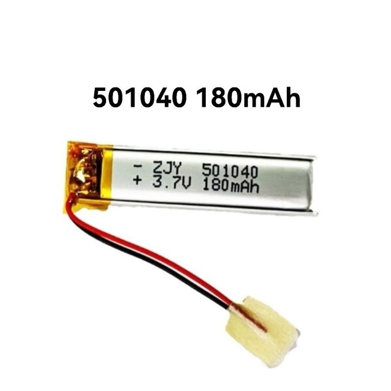 501040 180mAh 3.7V แบตเตอรี่ลิเธียมโพลิเมอร์ พัดลมขนาดเล็ก ลำโพงบลูทูธ เครื่องนวด ส่งเร็ว เก็บเงินปล