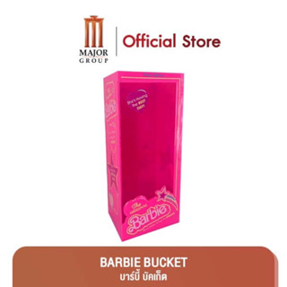 พิเศษ ราคาเบาๆ pre order ถังป๊อปคอร์น barbie the movie barbie bucket