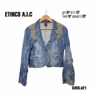 Jeans Jacket เสื้อแจ็คเก็ตวินเทจลูกไม้ ETHICS A.I.C กระดุมปั๊มแบรนด์ D355.b21