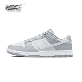 Nike Dunk Low Retro Non-slip Lightweight Low Top White Grey Sneakers แท้ 100%