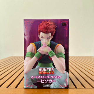 [พร้อมส่ง] ฟิกเกอร์ ของแท้ (Lot 🇯🇵) Hunter x Hunter Hisoka Noodle Stopper Figure