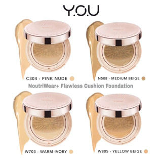 Y.O.U NoutriWear+ Flawless Cushion Foundation YOU คุชชั่นเนื้อลิควิด ปกปิด บางเบา อุดมไปด้วยสารบำรุง 11 กรัม