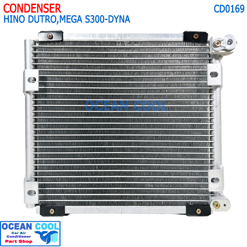 แผงแอร์ โตโยต้า ไดน่า 6.5T ปี2000,ฮีโน่ ดูโทร่ ยูโร3 CD0169 Condenser Toyota Dyna 6.5T’00,Hino Dutro