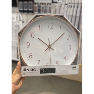 JÄNKIG นาฬิกาแขวนผนัง, สีทอง สีทอง, 30 ซม.by IKEA