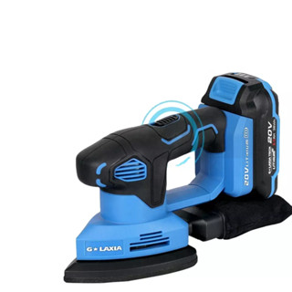 เครื่องขัดกระดาษทรายไร้สาย Galaxia Ergonomically Design 20v Cordless Palm Sander