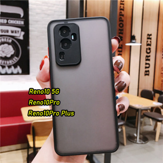 เคสขอบสี สำหรับ OPPO Reno10 5G/Reno10Pro/Reno10Pro Plus เคสหลังด้าน ขอบนิ่ม ผิวด้าน เคสกันกระแทก พร้อมส่ง 025