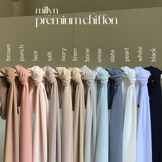 ชีฟองพรีเมี่ยม (premium chiffon)