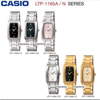 นาฬิกา casio รุ่น LTP-1165 series  สำหรับผู้หญิงรับประกันCMG1ปี