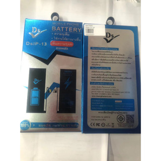 Dissing Battery 13 เพิ่มความจุ **ประกันแบตเตอรี่ 1 ปี** 3530MAH