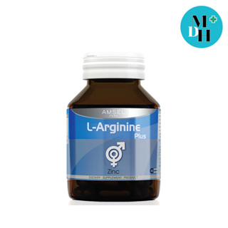 Amsel L-Arginine Plus Zinc (40 แคปซูล) 1 กระปุก (15174)