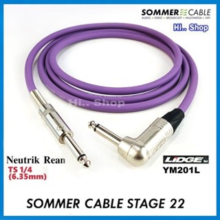 SOMMER STAGE22 Germany สายสัญญาณ โฟนMONO6.35(90°) to โฟนMONO6.35(ตรง) [Rean/LIDGE]