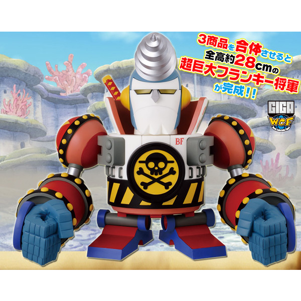 WCF One Piece Giga Franky robo Shogun JP มือ 1 ของแท้