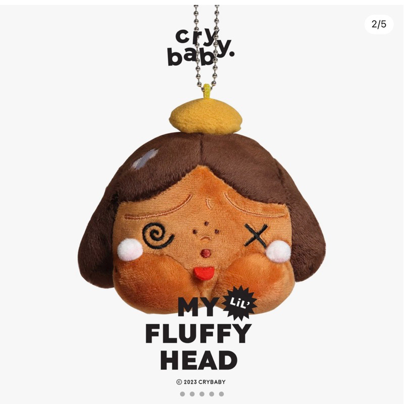 พร้อมส่ง : crybaby lil’ my fluffy head