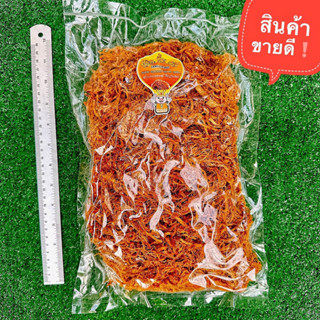 หมูฝอยอร่อย ขนาด ครึ่ง กิโล กรอบนอกนุ่มในเกรดA หมูแท้100%ไม่อมน้ำมัน