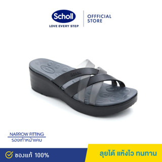 Scholl รองเท้าสกอลล์-ซินดี้ Cindy รองเท้าแตะสวม ผู้หญิง General Comfort เบา ทนทาน