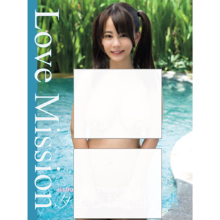 [Photo album] Yumi Shion 1st. photo collection Love Mission paper bug soft cover japan actress 51Pages