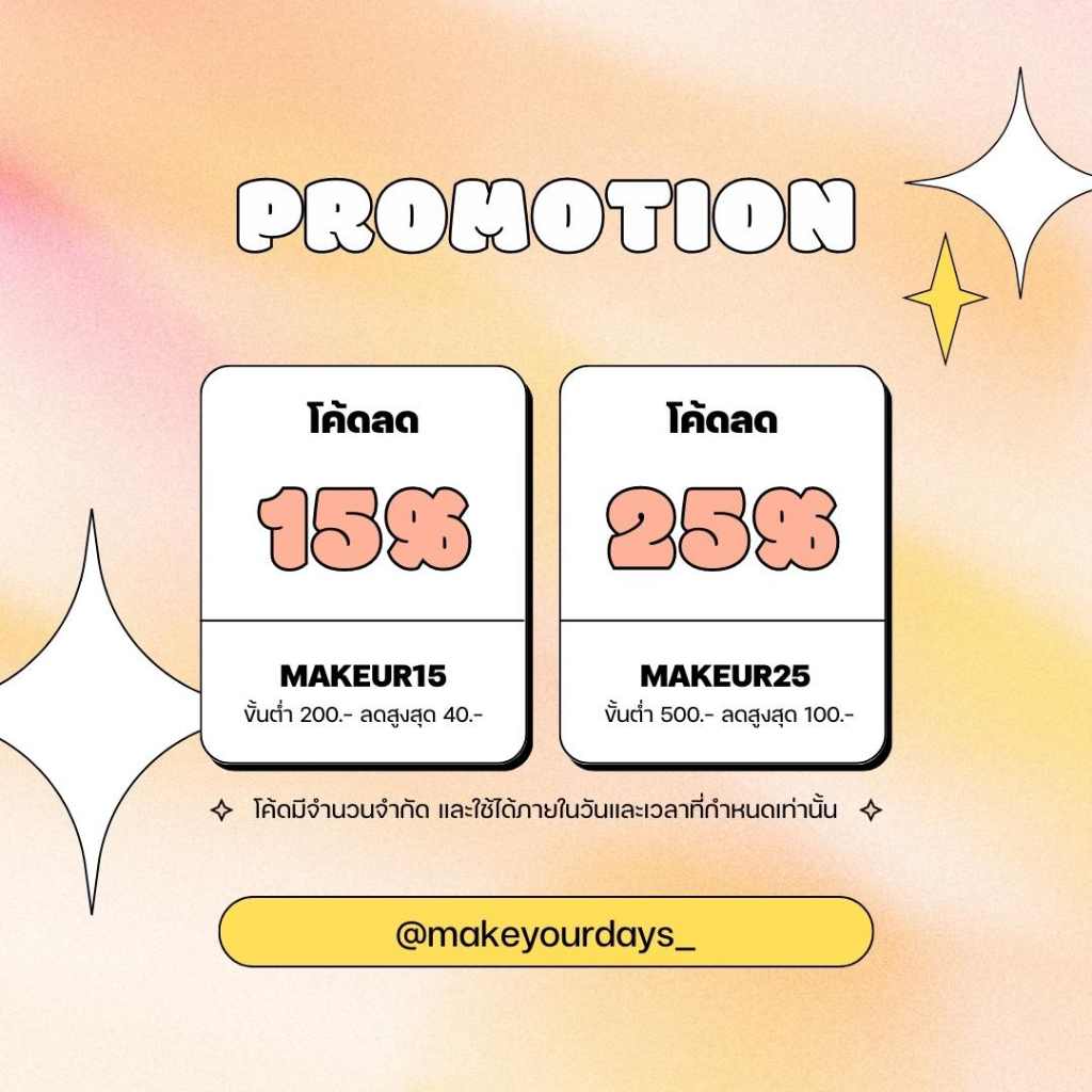 ⟨ ต่างหูไข่มุก ⟩ ◟✿ คู่ละ 9 ฿ Sliver 92.5% ♡  เครื่องประดับ ราคาเบาๆ คนแพ้ง่ายใส่ได้ เหมาะสำหรับผู้หญิง ♡