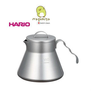 HARIO Outdoor O-VCSM-50-HSV V60 ขนาด 500ml V60 Metal Coffee Server ฮาริโอ ดริปกาแฟสำหรับแค้มป์ปิ้ง กาดริปแค้มปิ้ง