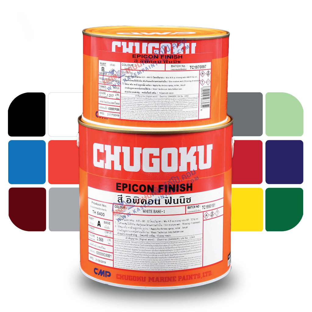 CHUGOKU Epicon Finish อิพิคอน ฟินนิช สีทับหน้า ประเภทอิพ็อกซี่ ทีโอเอ ชูโกกุ (ชุดแกลลอน 3.785ลิตร)