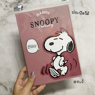 𝑴𝑶𝑺𝑯𝑰 𝑴𝑶𝑺𝑯𝑰 พร้อมส่ง📌 สมุดโน๊ต สมุดจด ลิขสิทธิ์แท้ SNOOPY ,DISNEY และลายอื่นๆมากมาย