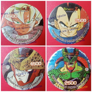 เหรียญ คัมคัม ดราก้อนบอล Z ฟรอย ชุดที่ 1 KumKum Coin Dragon Ball Z Foil (1)