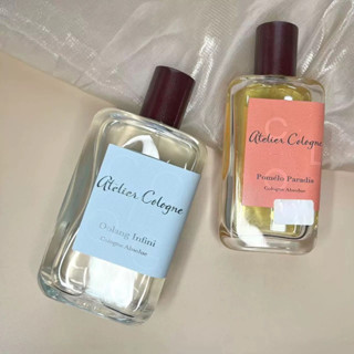 【🚛พร้อมส่ง】น้ำหอมแบ่งขาย Atelier Cologne Pomelo Paradis EDP 2ml/5ml/10ml