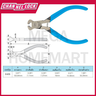 CHANNELLOCK คีมตัดปลาย ขนาด 3.97 นิ้ว รุ่น E42S (End Cutting Plier)