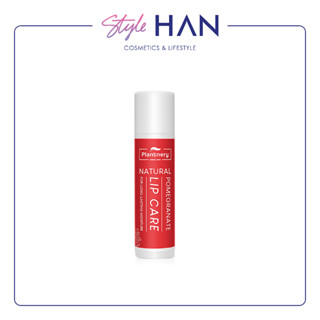 Plantnery Pomegranate Natural Lip Balm 5g