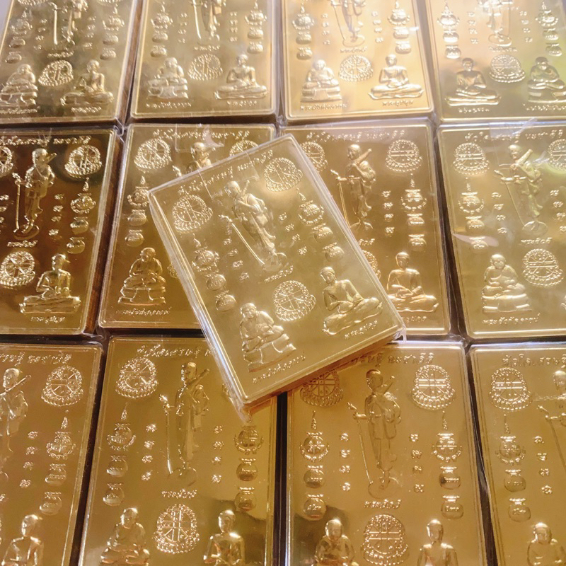 ขายส่ง100แผ่น แผ่นทอง3พระอรหันต์ยกแพ๊ค ตกแผ่นละสามบาทกว่าๆเหมาะสำหรับนำไปถวายวัด งานบวช งานมงคลต่างๆ - รูปที่ 2