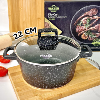 [โค้ด V2MDLQ ลดทันที 15% สูงสุด 30-]CASSEROLE หม้อเคลือบหินอ่อนพร้อมฝาปิด หม้อต้ม ไม่ติดก้นหม้อ  แบบหูจับ และฝา