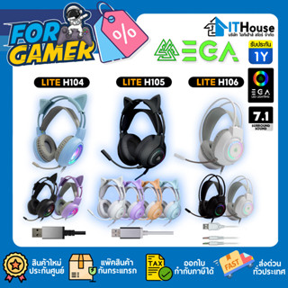 🎧EGA LITE H104 H105 H106 GAMING HEADSET😻หูฟังเกมส์มิ่งโครตคลู ระบบเสียง Surround มาพร้อมกับหูแมว สามารถถอดออกได้😻ของแท้