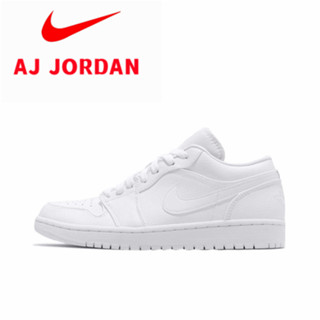 Air Jordan 1 Low Low Top Plain White Basketball Shoe