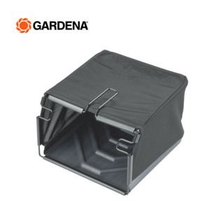 Gardena กล่องเก็บหญ้า สำหรับเครื่องเติมอากาศสนามหญ้า EVC1000 (04065-20)