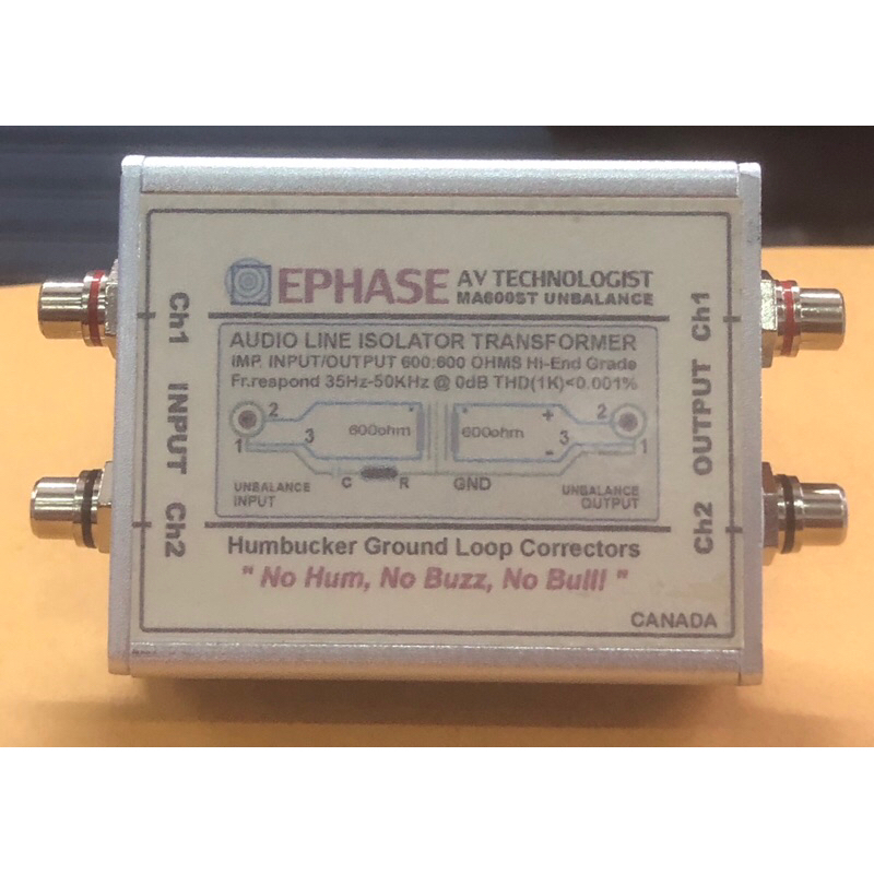 Di Boxป้องกันไฟย้อน เสียงรบกวน ใช้กับ COM /CD /obไฟล์/ เครื่องกลางแจ้ง