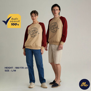 Mc JEANS เสื้อกันหนาว สเวตเตอร์ สีครีมกลาง MSWP019