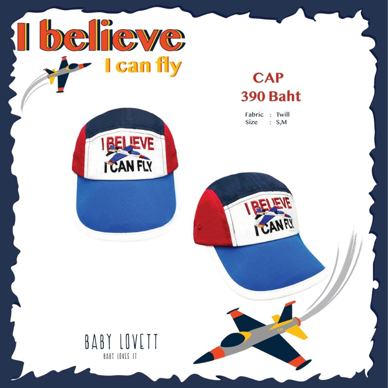 หมวก I believe I can fly  Babylovett Size M