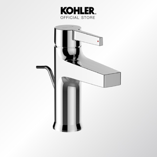 KOHLER Taut pin cold water lavatory faucet ก๊อกน้ำเย็นอ่างล้างหน้าแบบก้านโยก รุ่นทอธ K-74013X-4ACD-CP