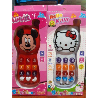 ของเล่นเด็ก มือถือเด็ก มีเสียงมีไฟ โทรสับมือถือเด็ก โทรสับเด็ก มีไฟมีเสียง ของเล่นเด็กเล็ก TY223