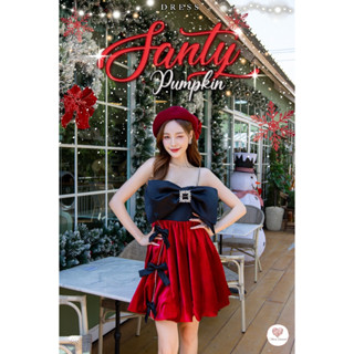 Santy pumpkin Dress เดรสกำมะหยี่แดงดำเรียบหรูดูแพง แต่งอะไหล่เพชร ใส่แล้วออร่าขับผิวมาก ลุคนี้คือเกินต้านมากต้องมีค่ะซิส