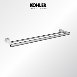 KOHLER Kumin 24" double towel bar ราวแขวนผ้าคู่ 24 นิ้ว ติดผนัง รุ่นคูมิน K-97890T-CP