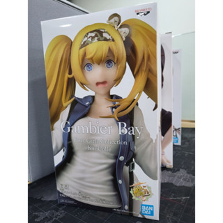 Kantai Collection ~Kan Colle~ - Gambier Bay - EXQ Figure - Aki no Shifuku mode (Bandai Spirits)