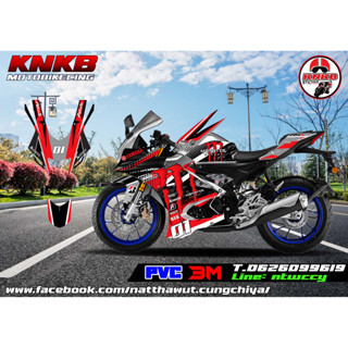 Sticker YAMAHA R15M 2022-2023