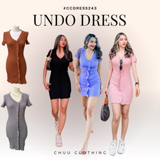 Undo Dress [ชุดเดรสพร้อมส่ง]