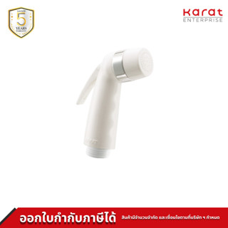 Karat Faucet เฉพาะหัวฉีดชำระสีขาว รุ่น Z118