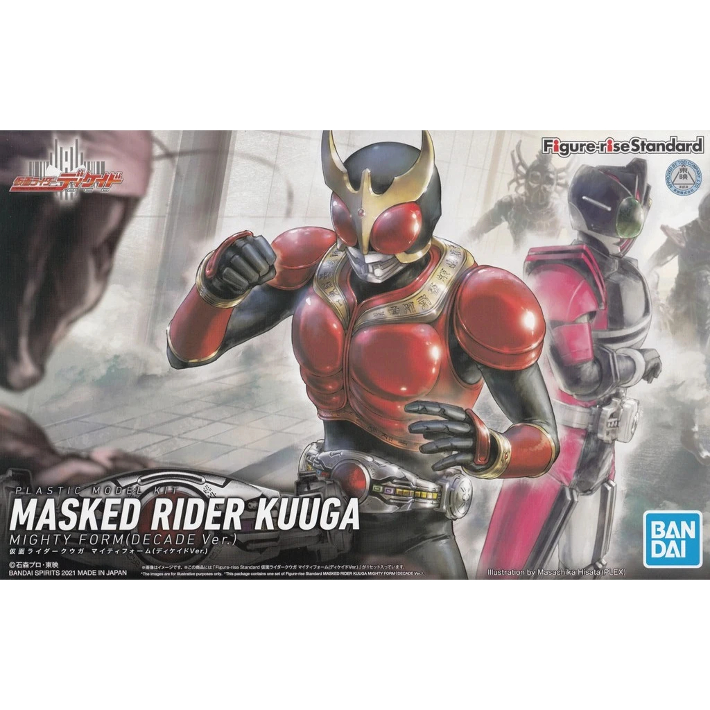[พร้อมส่ง] Figure-rise Standard Kamen Rider Kuuga (Mighty Form) (Decade Ver.) [Bandai]
