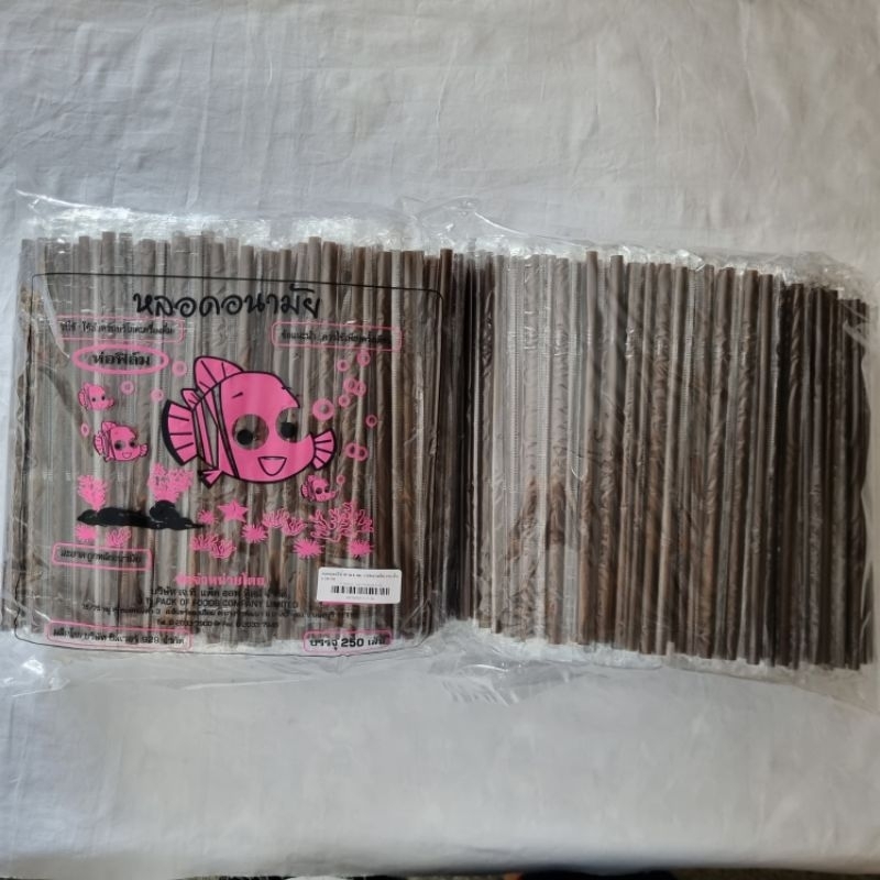 หลอดพลาสติก หลอดงอ 8 มิล ห่อฟิล์ม ยาว 23.5 ซม. แพ็คละ 250 เส้น (สินค้าเดิม โรงงานเปลี่ยนถุงใหม่) - รูปที่ 3