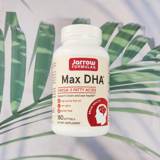 43% Sale!!! EXP: 09/23(Jarrow®) MAX DHA 600mg from Highly Concentrated Omega-3s 180 Softgels ดีเอชเอ น้ำมันปลา โอเมก้า3