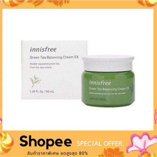 ​Innisfree Green tea balancing cream EX (ผิวธรรมดา/ผสม)