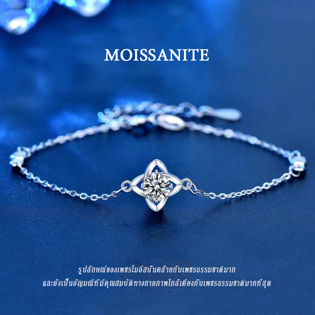Vvi Moissanite Bracelet สร้อยข้อมือ เงินแท้บริสุทธิ์ S925 เพชรโมอีส เครื่องประดับแฟชั่น vvs/D ใบรับรองGRA 1ct