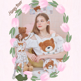 HONEY BEAR SET🐻 ชุดเซ็ตกระโปรงหน้าหมี กับเสื้อครอปผ้าลูกไม้แขนตุ๊กตาสีขาว